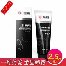 VșIʿxAȤƷðĦܛ˽̎oĦ