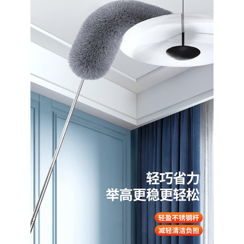 Chicken Feather Duster 2.8m Household Dust Removal Ceiling Dust Duster with Extendable Handle Dust Brush