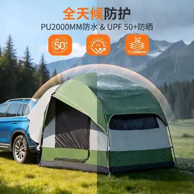 Avtomobil dam çadırları camping, extended tailgate tent