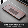 Nanzhu Tea Disk Home Living Room small Kung Fu Tea Hitter Integrated drying tea tray storage two -use tea table tea sea tea