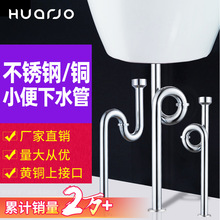 С�����ˮ���~С�㶷��ˮ������P䓹�����ط���С������ˮ��
