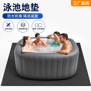 �羳�A��ë�ֵ؉|pe��Ĥ��ˮ�����|ͥԺ���Ӿ�ط��o�|��ĥ�ɲ���