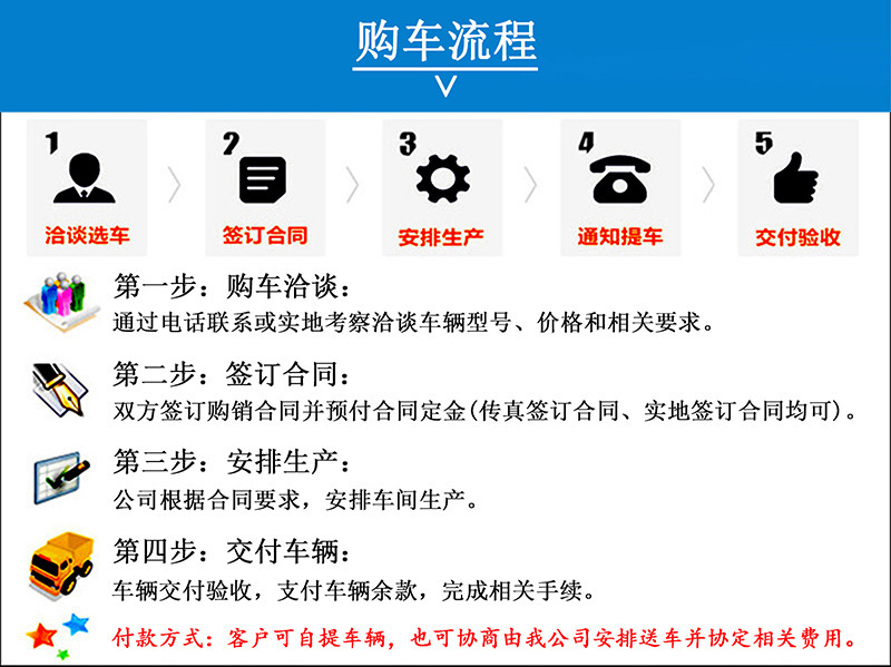 微信图片_20250331124945