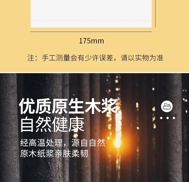 微信图片_20210809213240