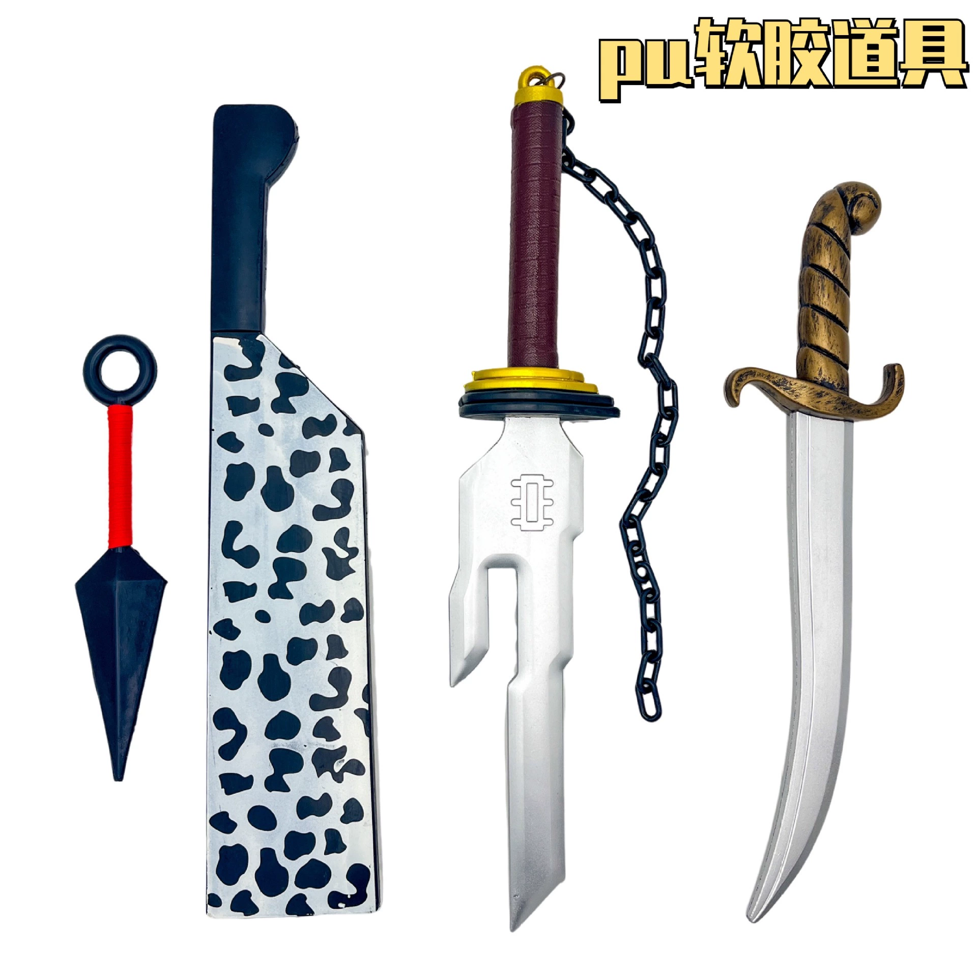 Трансграничные горячие продажи pusoft клей пенопласт реквизит аниме рыцарь-убийца нож Санбо