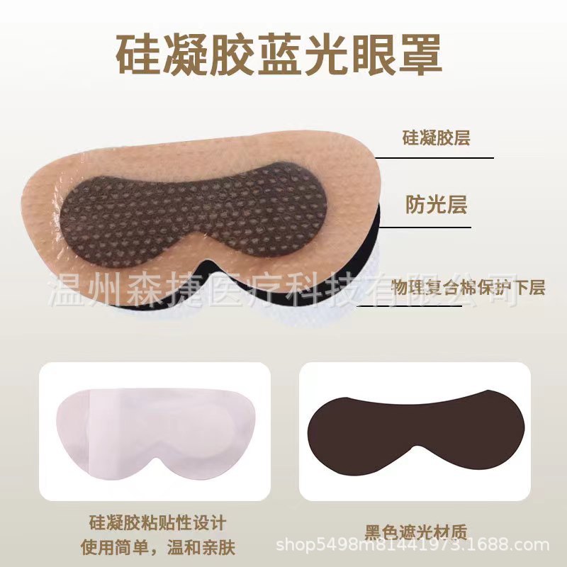 微信图片_20240709224739