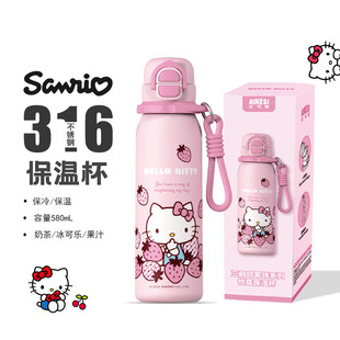 �����t��ͯ���ر�Ů�����ֵ��y����ˮ����С�W���όW�p�ˮ��