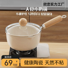 �մ���偲�ճ偌����oʳ�����l��ţ��С偼�������偼����Ҝ��