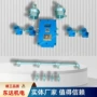 红外成对矿用本安型发送器