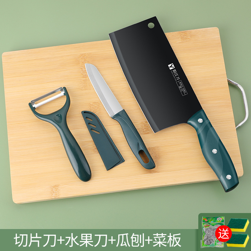 Frutas de madera sólida Nan bambú tablero de cocina tablero de corte pequeño tablero de corte de verduras domésticas tablero de verduras de bambú Nan bambú tablero de verduras al por mayor dormitorio