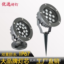 照树灯户外景观射灯庭院花园七彩射树灯园林草坪投光灯防水插地灯