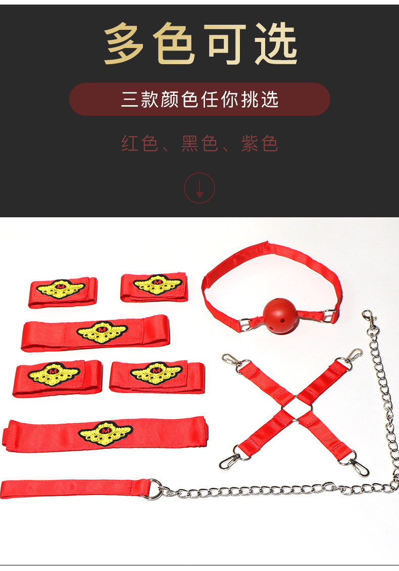 Jiuai SM Bondage Set 7-Piece Red Polyester Restraint Kit with Nipple Clamps and Mouth Toy — detail image 5