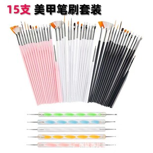15֧�Pˢ5֧�c荹P���b �����P���L�P���׹P�c荹P���ιP��Ⱦ�P��