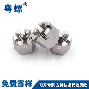 304/316���P������_����ĸ GB6181/6178������ñM5M6M8M10M12M16