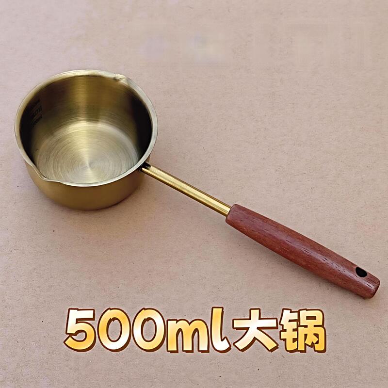 不锈钢泼油勺子长木柄烧油浇油锅厨房热油小锅炝油淋油专用小勺|undefined