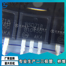 MBR1045 ˿ӡB1045G TO220 Ф�ػ�����������