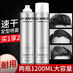 ȭ������l�z600ml���͇��F��ʿ�l�����͎����z���l�ꆨ�ˮ�lϞ