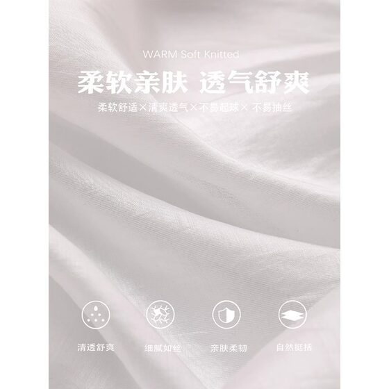 2025 New Summer French White Tencel Sunscreen Loose Shirt Coat Women's Blouse Lightweight Wear Top