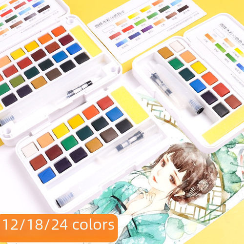 Master 10403 Solid Watercolor Paint 24 Colors Art Student Painting Tools Drawing for Beginners Washable