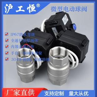 ����һ�w���P�늄����y �������ض���һ�ض�ͨ ˮ�y���l