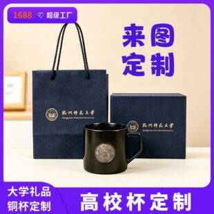 ��W�R�˱��o�����AУ�c���ֶY��W���I�����Ą��~�Ƹ�У�մɱ���