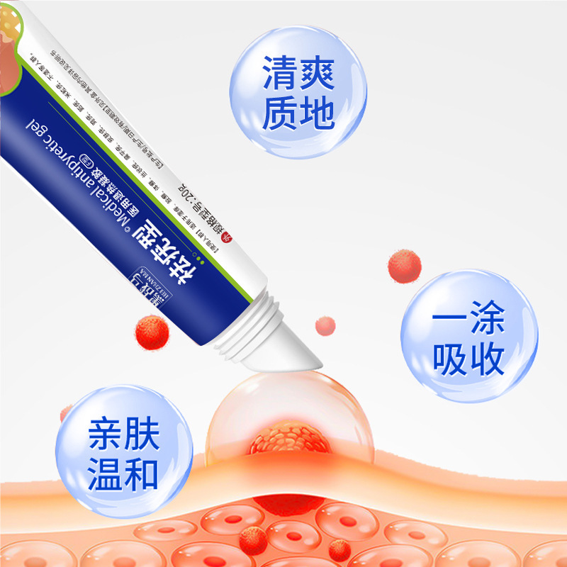 黒戦馬はいぼの膏を取り除きます。医療用の熱が下がっています。|undefined