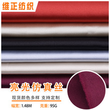 F؛z揗ɫ HwBȹ˯ SֱN