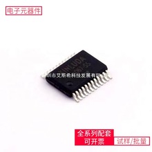 XL4067-SS SSOP-24 STM32F405RGT6TR M95M04-DRMN6TP NCP303LSN30