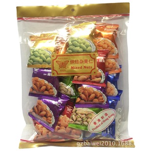 ���l����M�ں����ƺ決�s���� 280�� 20��һ�� ���e��ʳ��������