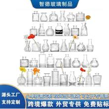 法式复古玻璃花瓶透明水养水培家居桌面装饰工艺品摆件迷你小花瓶
