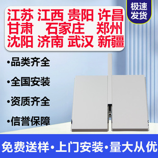 �C�����o늲�䓰��o����C����䓰���ُͺ�ʯ��忹���ˮ�m����