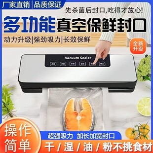 �羳�¿�Cȫ�Ԅ�������շ�ڙC���rʳƷ���b�C���ܷ��ܷ�C����