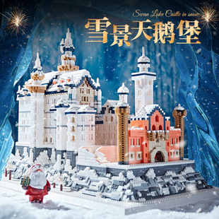 ѩ�����Z���Ǳ��eľģ��Ů��ϵ��С�w������ƴ�b��ߔ[�����նY��