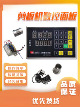 ����C����ϵ�yMD11-1�������E21SA62S�@ʾ����X���ۏ��C���