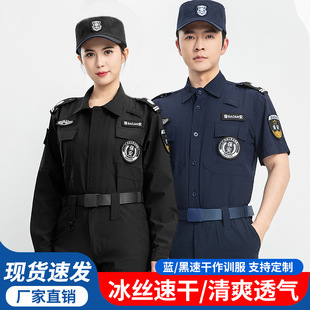 �������ٸ��Ʒ���ɫ�������L���{ɫ���b��Ů���ﶬ�L�䎧�q���ڷ�