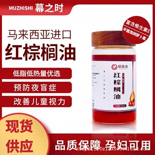 �S��ֱ�N�R�������M��ʳƷ���t�ؙ������l ��������ؙ���ʳ����