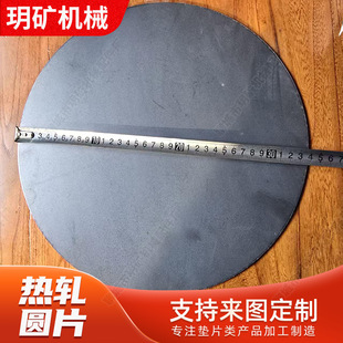 �A��ë���F�匍�ĈA�o�׉|Ƭ���^����ƽ�|Ƭ�_��֧�ց�D��Ӷ���