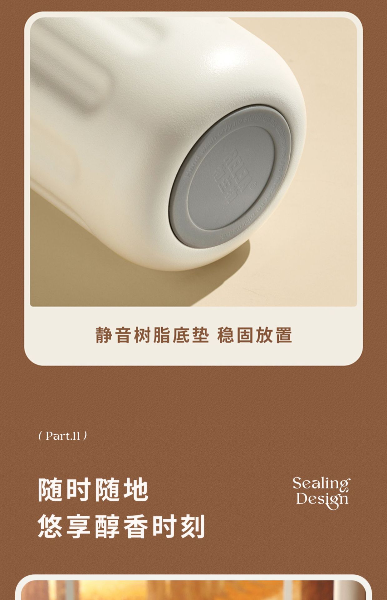 【中國直郵】RELEA物生物 咖啡保溫杯 410ml煙空白(智能顯溫款) 1件 316L不鏽鋼內膽