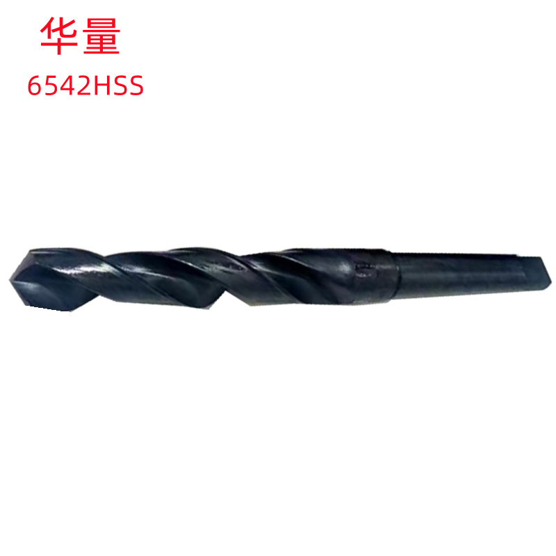 华量25MM/44.9MM（6542HSS)黑色材料批发销售 锥柄麻花钻