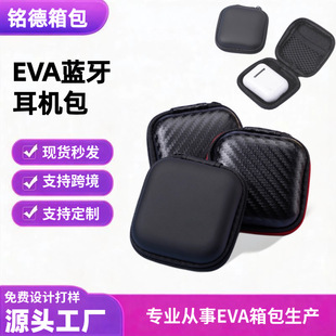 �F؛eva���������{�����C�ռ{��С��U�P���b����ӮaƷ��朰�