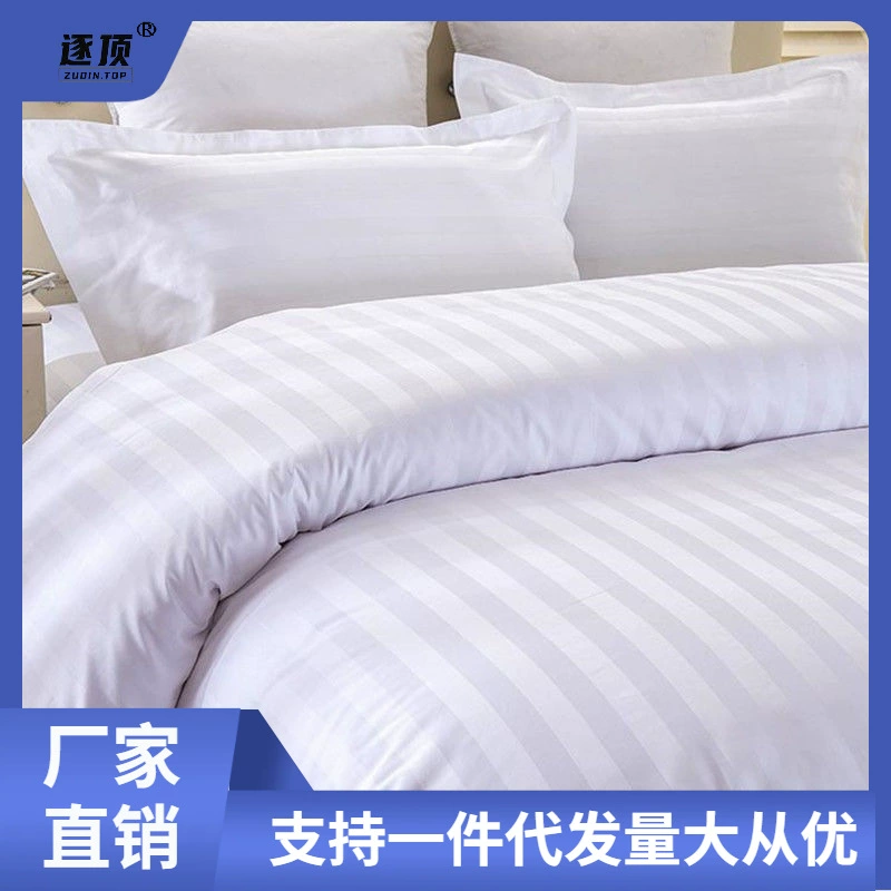 White bedspread, duvet cover, increased thickness
