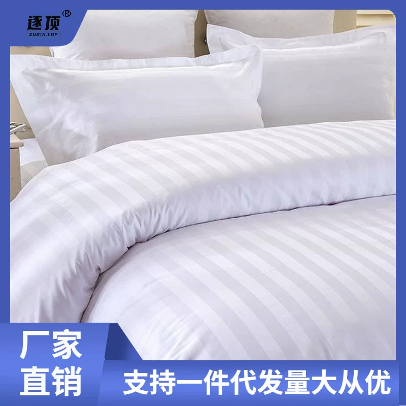 White bedspread, duvet cover, increased thickness
