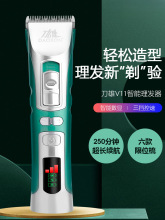 �������l����Ƽ����^����Ӽ��ü��^�l���I�l�Ȱl�͎��������^��