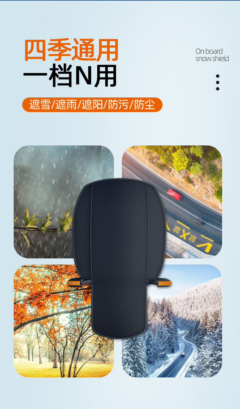 Car Cover Waterproof Oxford Cloth Car Cover Universal Type Sun Protection Sunshade Frost Protection Half Cover Car Cover Snow Protection Cover