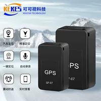 GF07 Locator для пожилых детей позиционирование автомобиля анти-потери GPS трекер сильная магнитная адсорбция вибрации противоугонное устройство
