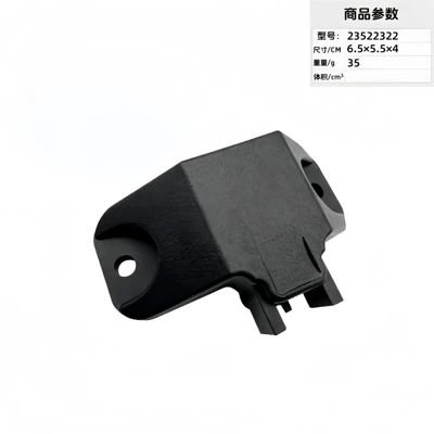 Pressure Sensors, Knock Sensors — Automotive Sensors - 23522322