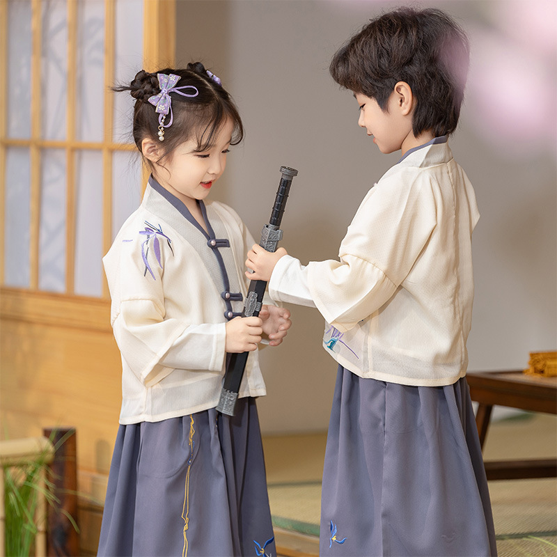 Children's Brother-Sister Hanfu Set Spring and Autumn Boys and Girls Chinese Ancient Style Tang Suit March 3 Ethnic Performance Costume