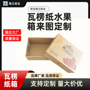 ����w���㼈ˮ����ˮ���Y����֦ꖹ�õ�����ѶYƷ���b�俹������