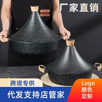 Таджикская кастрюля керамическая кастрюля Тушеная домашняя газовая глиняная плита Коммерческая газовая плита Специальный суп Тушеная кастрюля