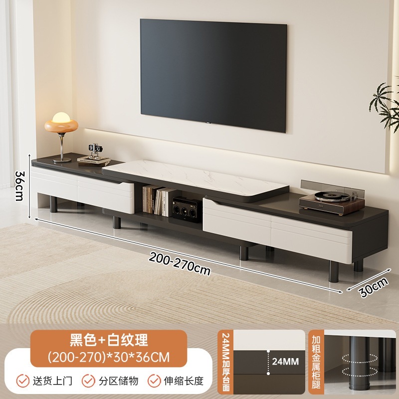 Fábrica directa gabinete de televisión sala de estar 2026 nuevo hogar pequeño tipo retráctil suelo moderno simple mesa de té televisión image 12